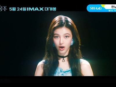 디즈니 코리아 또 개수작 시작 ㅋㅋㅋㅋ