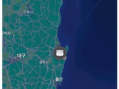 나의 찾기로 에어팟을 찾았는데 위치가 이상하다