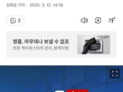 (속보)EU, 40조 이상의 미국 상품에 보복관세