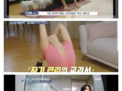 17살에 애 엄마가 된 여자 근황