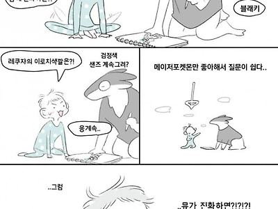 WWE 존나 잘해주는 이모..JPG