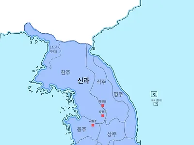 통일신라부터 후삼국시대 전개 과정