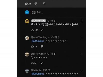 무려 원나잇을 200번 했다는 남자 