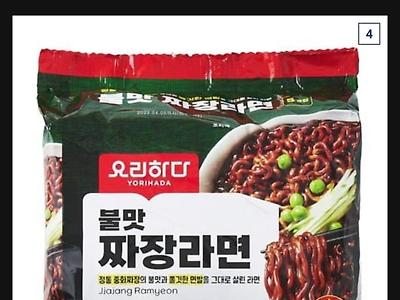 짜장라면들이 짜파게티 못이기는 이유.jpg