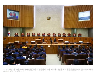 이재명 겨냥한 '재판 갱신 간소화', 윤석열 발등 찍나
