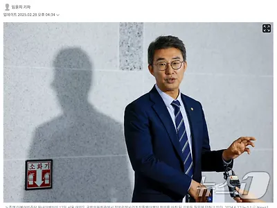 민주, 국힘 실세 아들 마약 적발 내로남불.. 경찰, 덮으려 했나