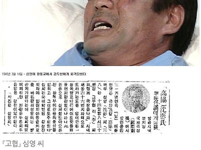 오늘은 화이트데이 머시깽이가 아니다