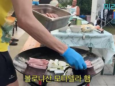 이탈리아로 건너간 부대찌개 근황 ㄷ..jpg