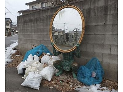 길거리에 버려진 거울 ㄷㄷㄷ