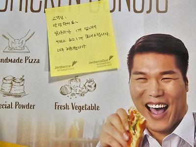 자영업자가 망하는 이유들