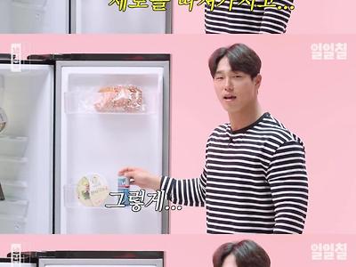 솔직히 제로콜라 찾아 마시는거 보면 좀 웃겨요.jpg99