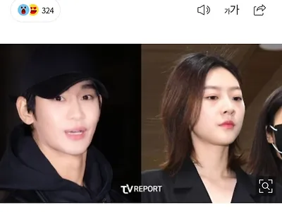 해외 팬덤에게 손절 당한 김수현 근황