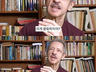 현실 타짜가 영화 타짜를 보고 하는말