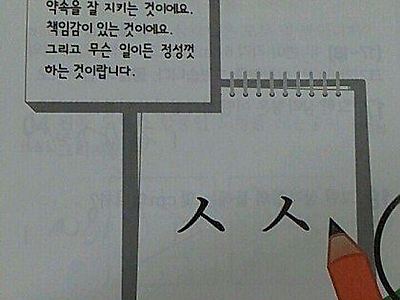 아주 쉬운 퀴즈