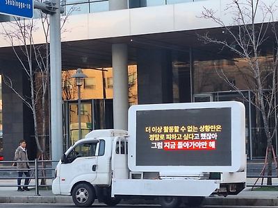 오늘을 마지막으로 총공하고 떠난다는 뉴진스 팬덤