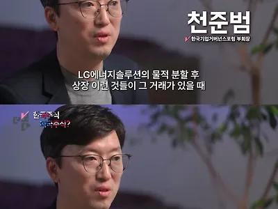 국장은 믿고 거르는 이유