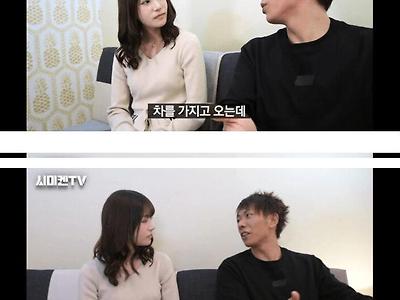 시미켄도 당황시킨 AV 대본.jpg