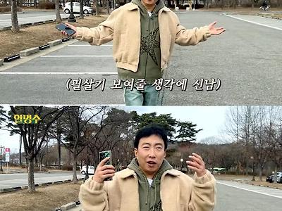 박명수가 말하는 테슬라 장점