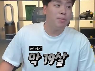 144만 유튜버의 현 상황에 대한 의견