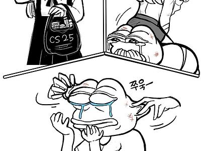 아들이 누나를 줘패서 고민인 썰...Manhwa