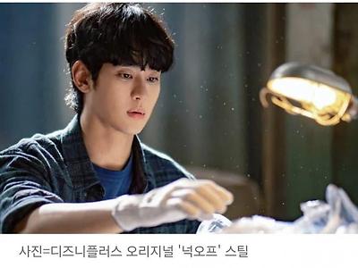 김수현 디즈니 위약금 1800억 예상