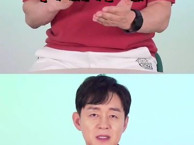 의사가 말하는 스트레스 해소 방법
