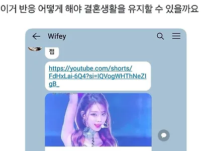 공격은 최선의 방어