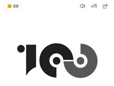 이와중에 MC몽 근황 ㄷㄷ