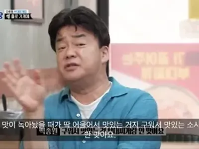 그동안 낀 거품 사그러드는중