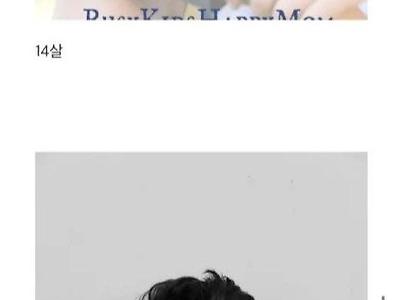 미국 남자애들의 신기한 점