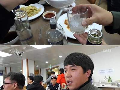 남극 배경 sf호러 영화 도입부
