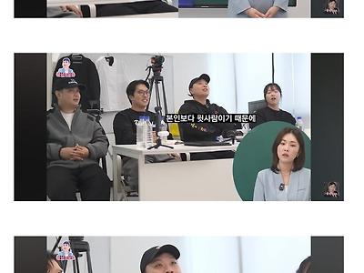 여초에서 난리난 40세 여자에게 팩폭하는 이상준 발언.jpg