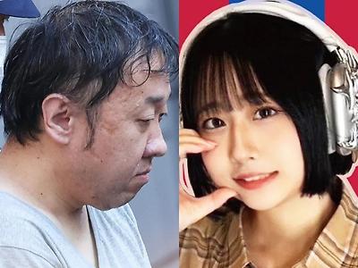 충격적인 일본 신주쿠 BJ 살인, 추가로 밝혀진 사실들