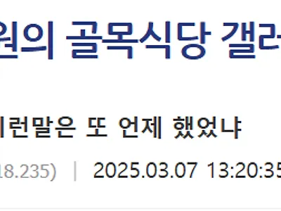 대종원