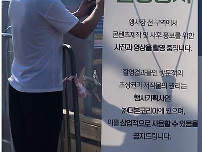 사진 찍히면 영혼을 빨리는게 맞는 이유
