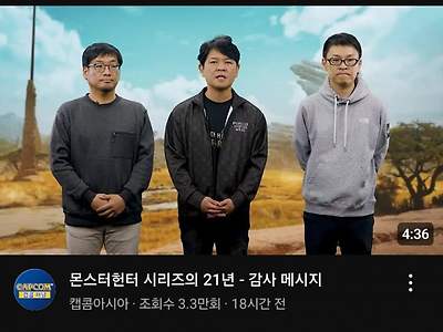 요즘 중국게임 광고 근황
