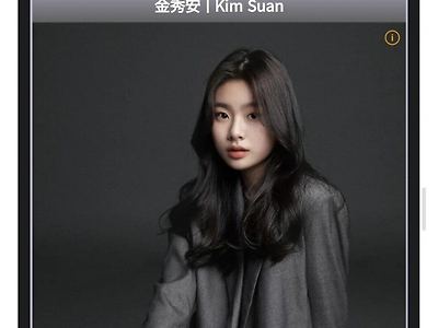 영화 '부산행' 공유 딸 근황