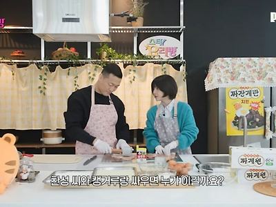 UFC 선수들이 입모아서 말하는 이길수 있는 동물 TOP1 
