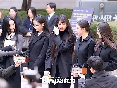 방금 공개된 뉴진스 멤버 법정 마지막 발언