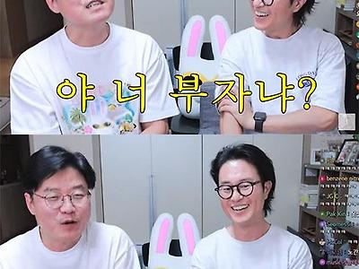 나영석 밑에 인턴으로 들어갔었던 한화 장남 얘기.ㅋㅋㅋㅋㅋ