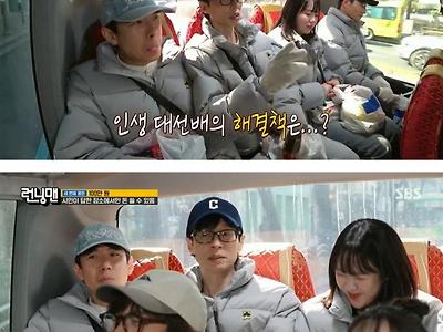 업계탑이 알려주는 연예인 번아웃 치료법