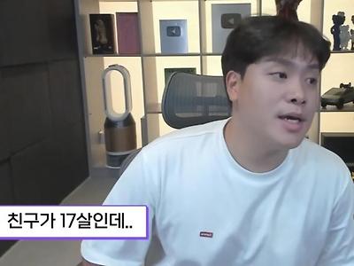 김수현한테 일침을 놓는 144만 유튜버