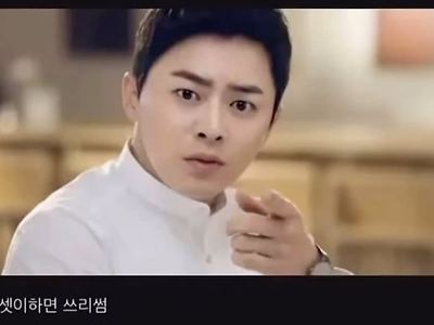 내가 잘생긴 이유