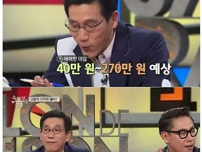 진중권 하드카운터