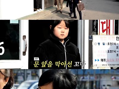 옆 테이블 손님에게 실수 너무 많이 해서 떡볶이 값 내준 유재석