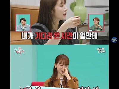 여자들이 나이들어도 눈이 높은 이유