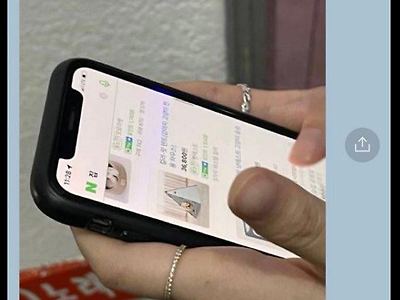 내 친구 술 취해서 집 간다고