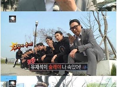 거짓말하면 늘어나는 그림자.jpg