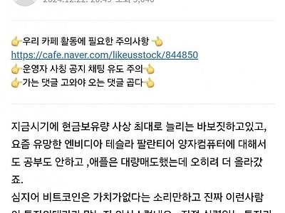 워렌버핏은 확실히 한물간 투자가가 맞네요