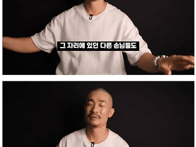 해외 여행 중 한국인 부부가 인종차별 표적이 된 이유 